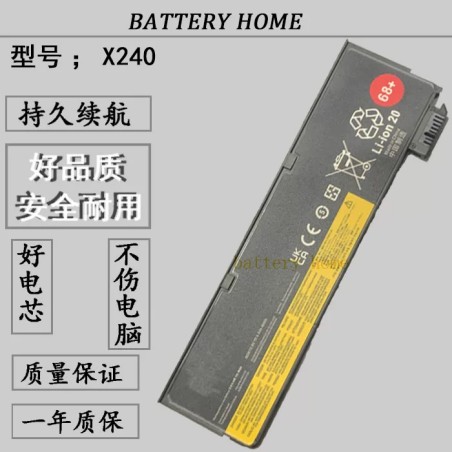 For Thinkpad Lenovo X240 X250 T440S T460 T450S X260 L450 Battery