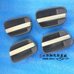 Applicable to Chery A1 inner buckle handle A113 inner buckle handle A1 inner opening handle car inner door handle car inner door