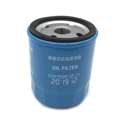 Suitable for Chery Ruihoo 3X 5X Thunder Tiger 7 Thunder Tiger 8 Ai Ruize 3 5 7 EXGX oil grid filter for 1.5T