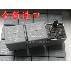A11 -3735011BB Chery QQ3 พัดลมระบายความร้อนในรถยนต์ปั๊มน้ำมันฮอร์นหมายเลข 53 รีเลย์แม่เหล็กไฟฟ้า
