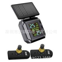 Solar Motorcycle Tire Pressure Monitor Motorcycle Tire Pressure Monitor TPMS Wireless Tire Pressure Monitoring