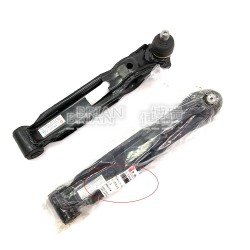 For Original Chery QQ3 Lower Swing Arm Lower Arm Lower Suspension Arm QQ Lower Suspension Arm QQ Lower Arm