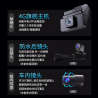 4G Mobile Phone Real-time Recording and Monitoring Dual Camera with GPS