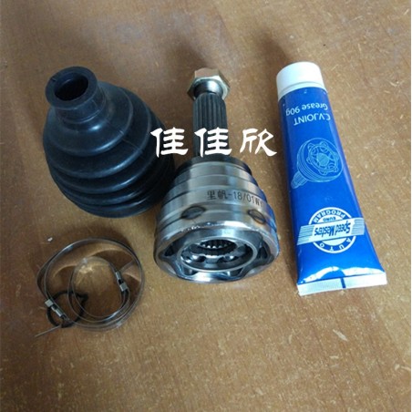Chery QQ Inner and outer cages Chery QQ QQ3 QQ308 QQ0.8L 1.1L outer cage Inner cage