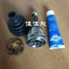 Chery QQ Inner and outer cages Chery QQ QQ3 QQ308 QQ0.8L 1.1L outer cage Inner cage