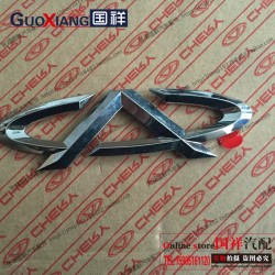 适用奇瑞QQ QQ6瑞虎A1A3A5旗云风云2汽车标志车标标牌前后标
