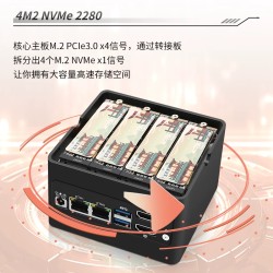 Open Net P5 P6 N100 N150 N305 Rubik's Cube NAS Dual Net 2.5g Quad M.2NVME Aluminum Open Claw