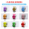 Color round thermal paper self-adhesive label round thermal label paper food taste red yellow label paper classification digital