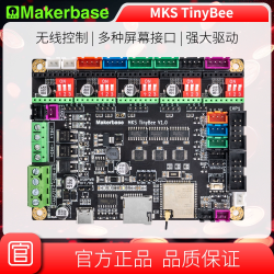 Makerbase MKS TinyBee 3D Printer Mainboard ESP32 WIFI
