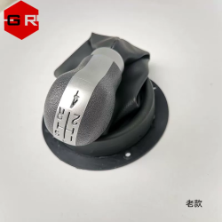 Chery A1 Shift Gear Knob Lever Gaitor Boot Cover