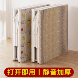 Foldable Steel Iron Bed for dormitory apartment rental lunch break