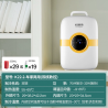KEMIN Fridge 22L Dual-core Mute Digital Display Portable Mini Refrigerator Little Reefer Cooler Box(Home and Car Use) 12V/220V