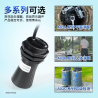 DYP-A01 Ultrasonic Distance Level Senor