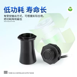 DYP-A01 Ultrasonic Distance Level Senor