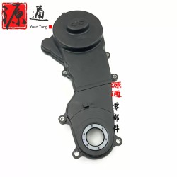 适用奇瑞QQ3QQ6A1瑞麒M1正时皮带外壳372/472发动机正时皮带护罩