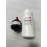 奇瑞QQ风云2瑞虎A1 AMT变速箱512 515 513 519蓄能器 速选器油
