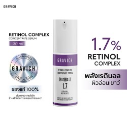 Gravich Retinol Complex Concentrate Serum 30 ml