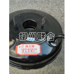 五菱之光系列6376/6371刹车真空助力泵真空助力器助力器真空泵
