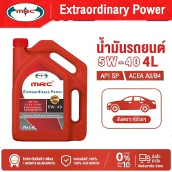 MRC 5W-40 4L 100 合成汽车油