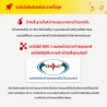 MRC 5W-40 น้ำมันรถยนต์ สังเคราะห์แท้ 100% ขนาด 4 ลิตร