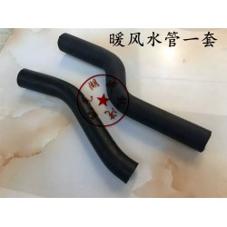 Suitable for Chery Qi X1M1 Qiyun 1q36A1 engine hot water pipe inlet and outlet three-way connection circulation soft