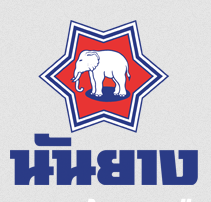 Nanyang